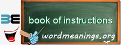 WordMeaning blackboard for book of instructions